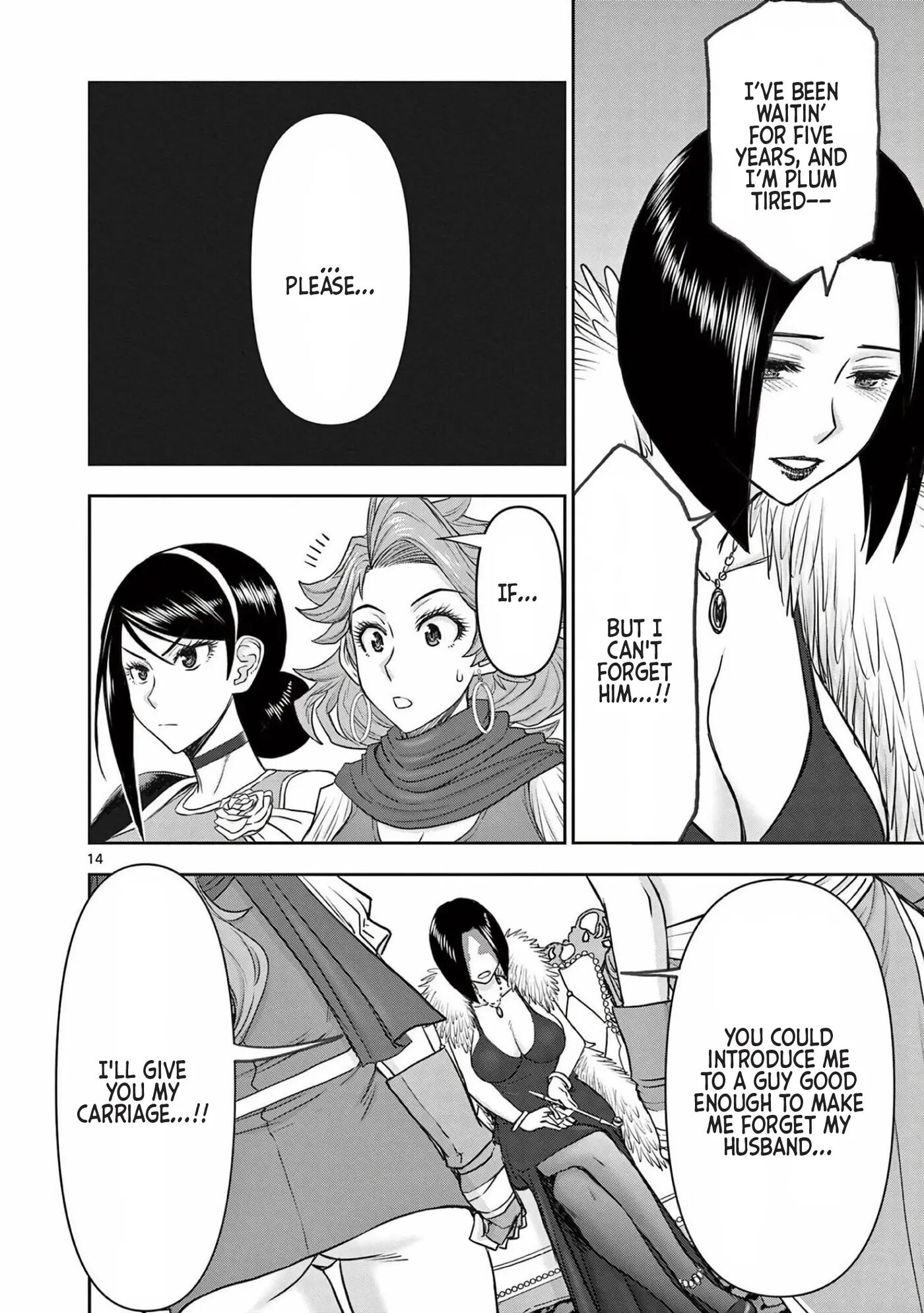 Affair In Another World Ii ~guided Married Women And The Clumsy Reincarnated Hero~ Chapter 3000 Page 107